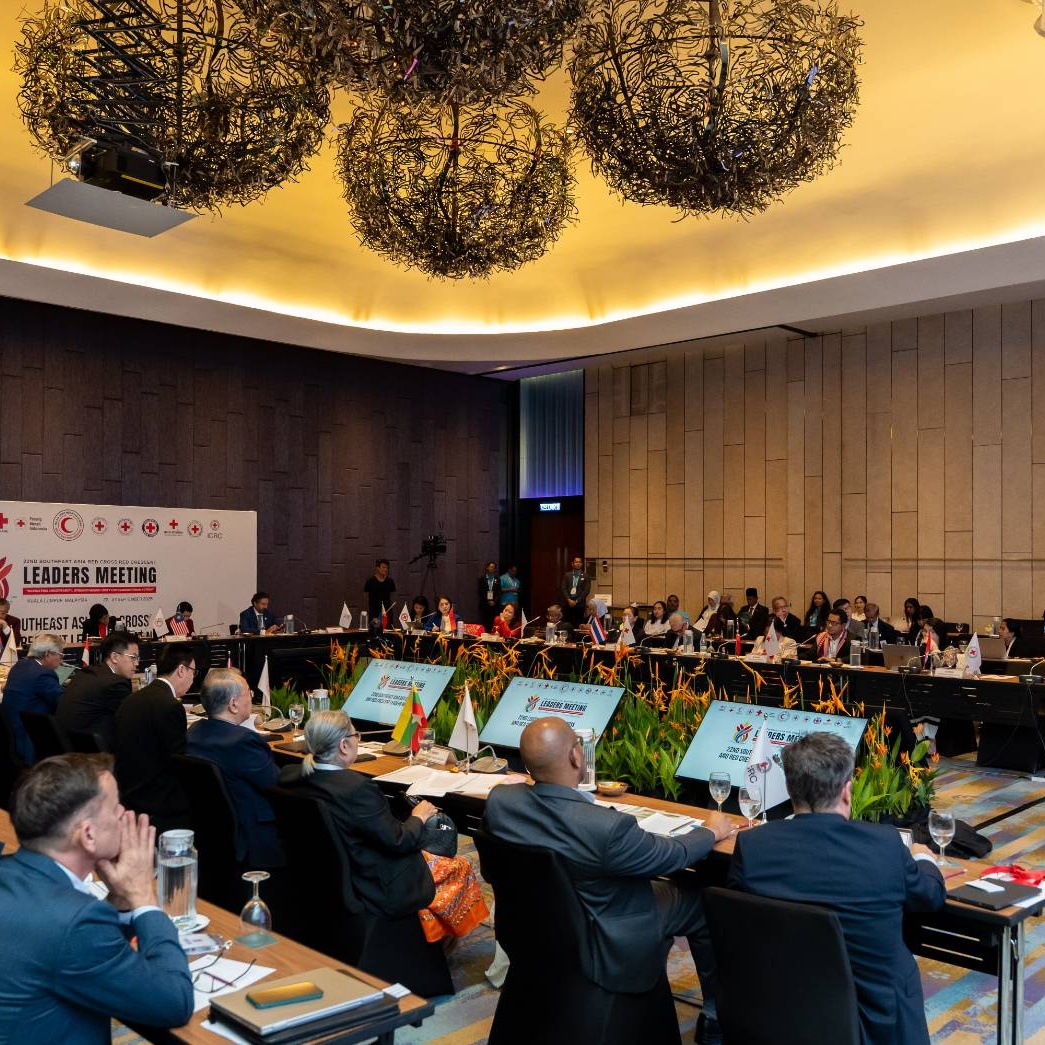 รูปภาพ บรรยากาศการประชุมผู้นำกาชาดและเสี้ยววงเดือนแดงเอเชียตะวันออกเฉียงใต้ ครั้งที่ 22