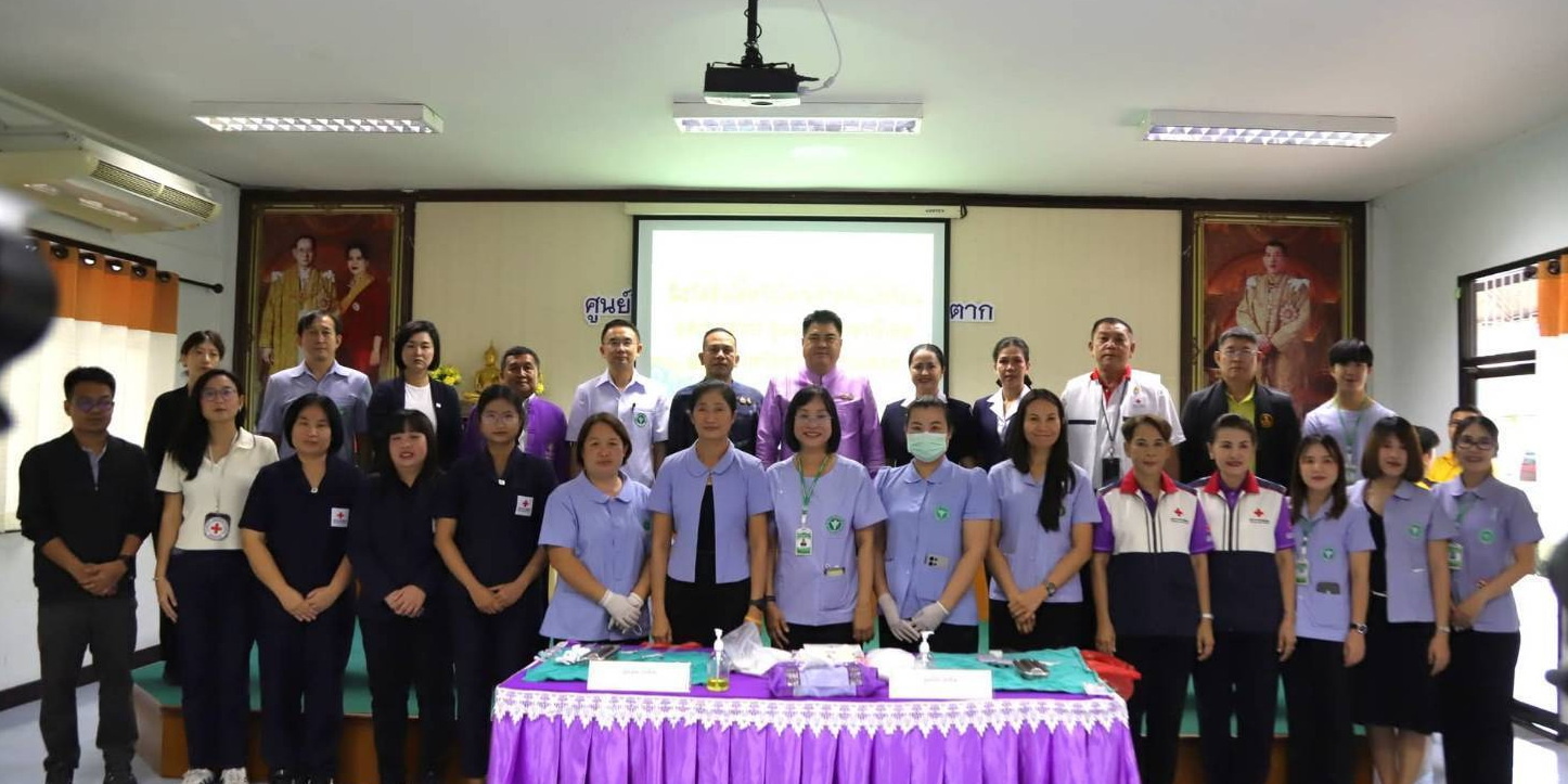 538088401_1214620310708744_1847506170361959460_n