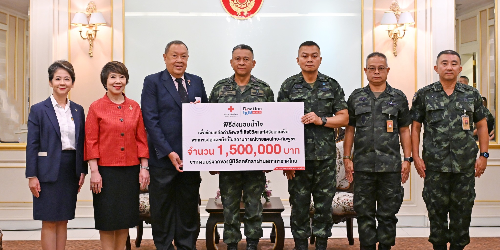 552586368_817604623992921_6844424417359252221_n รูปภาพ ผู้บริหารสภากาชาดไทยถ่ายรูปร่วมกับคณะผู้แทนทหาร