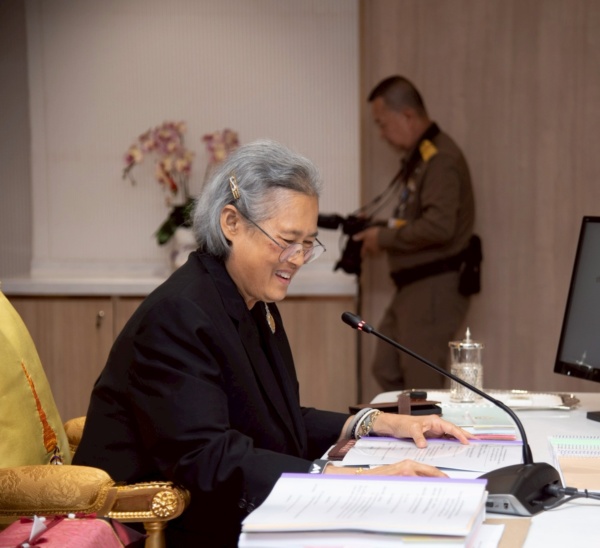 1-591889928 รูปภาพ สมเด็จพระกนิษฐาธิราชเจ้า กรมสมเด็จพระเทพรัตนราชสุดาฯ สยามบรมราชกุมารี อุปนายิกาผู้อำนวยการสภากาชาดไทย ประชุมสภาสถาบันการพยาบาลศรีสวรินทิรา สภากาชาดไทย